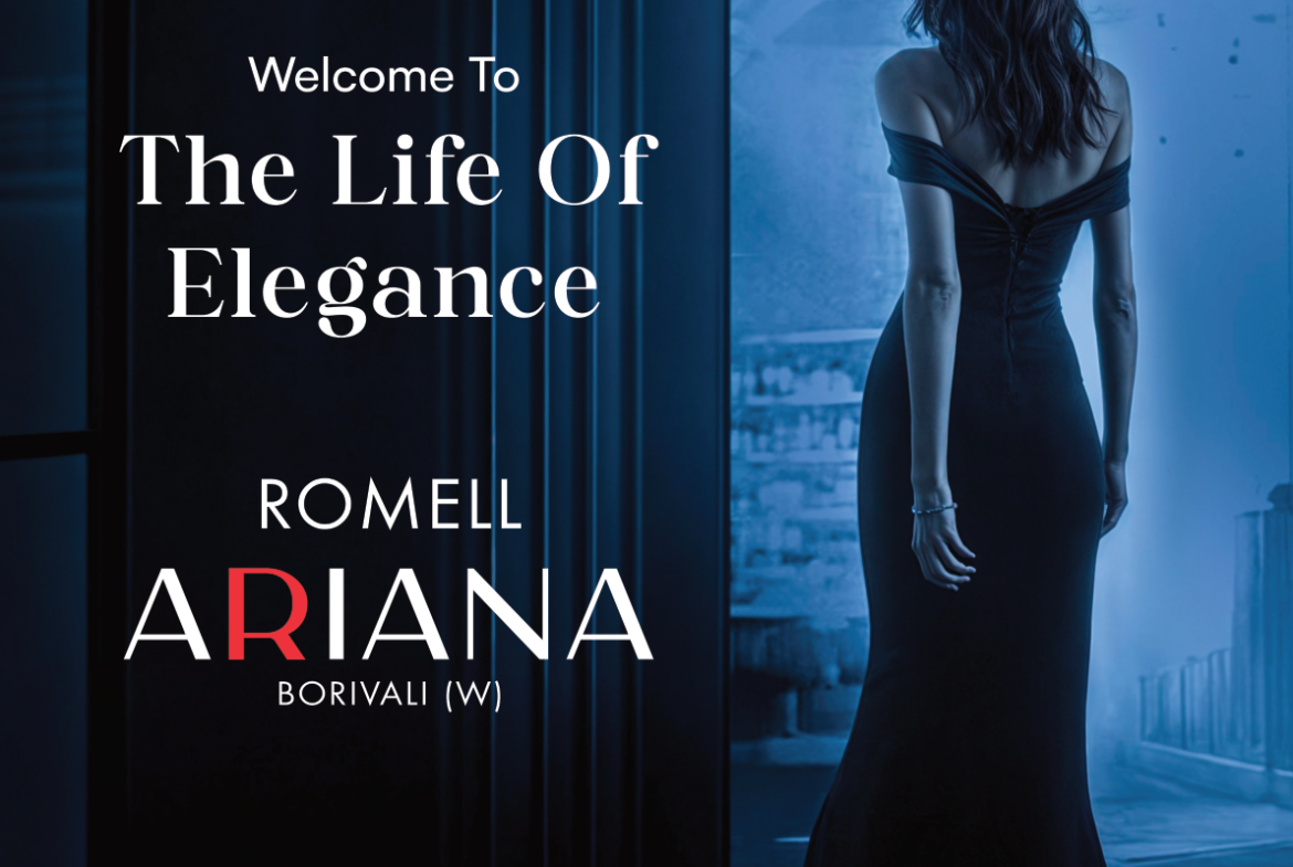 Romell Ariana